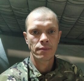 Сергей