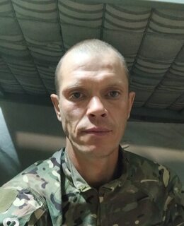 Сергей