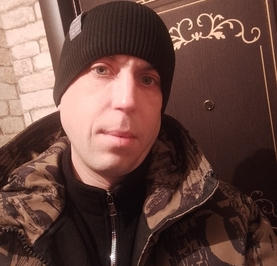 Дима