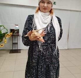 Виктория