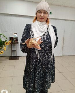 Виктория