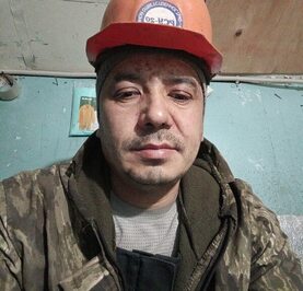 Эдик