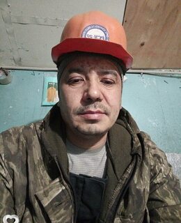 Эдик
