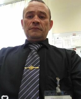 Ильшата