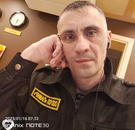 Евгений