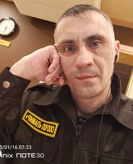 Евгений