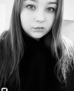 Елизавета