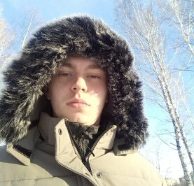 Дима