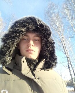 Дима