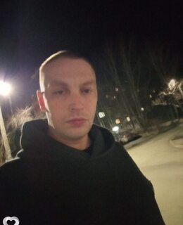Андрей