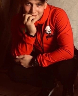 Евгений