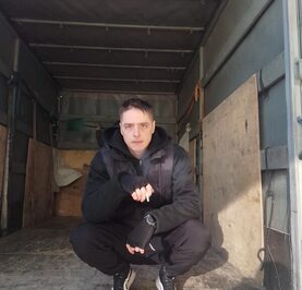 Костя