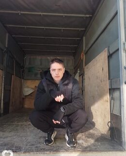 Костя