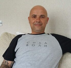 Дима