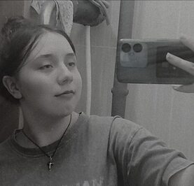 Настя