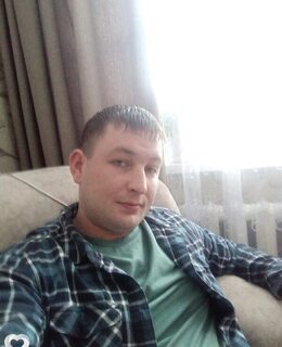 Дима