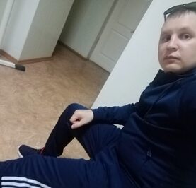 Макс