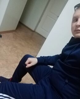 Макс