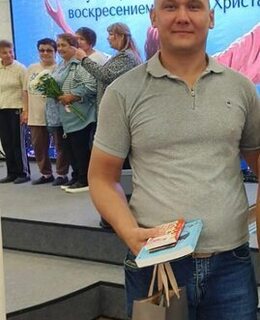 Дмитрий
