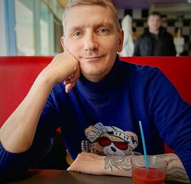 Сергей