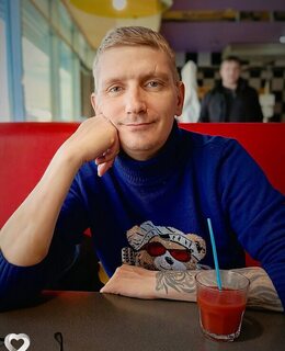 Сергей