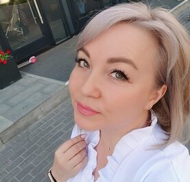 Полина