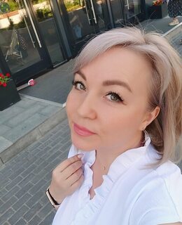 Полина