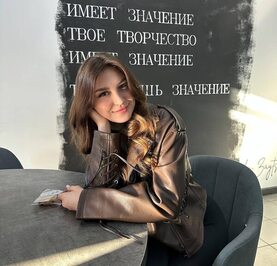 Соня