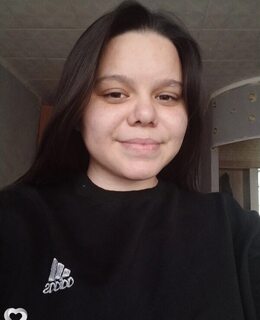 Ди