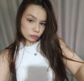 Амалия