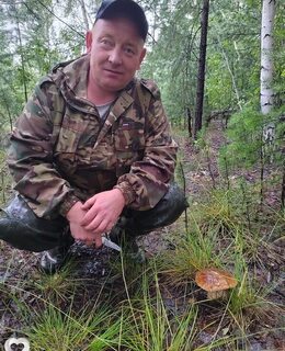 Сергей