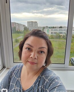 Татьяна