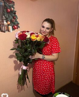 Анастасия