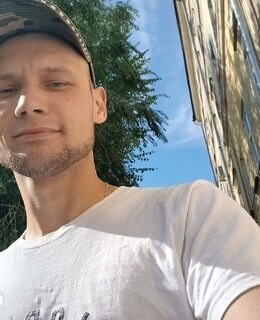 Александр