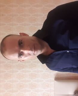 Андрей