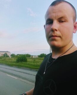 Андрей