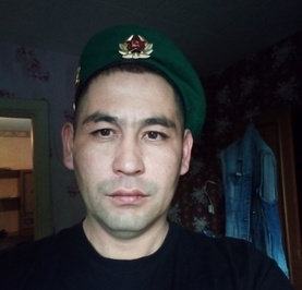 Артур