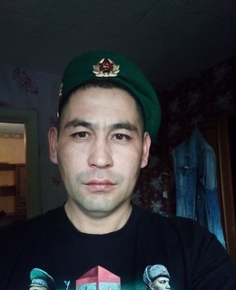 Артур