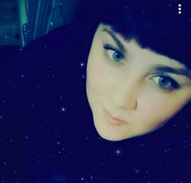 Кристина