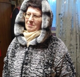 Вера