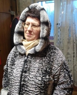 Вера