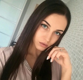 Стася