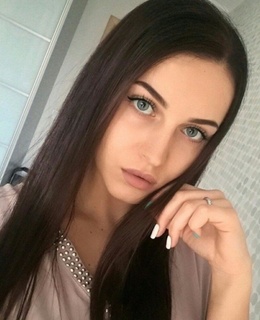 Стася