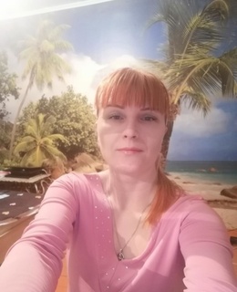 Оксана