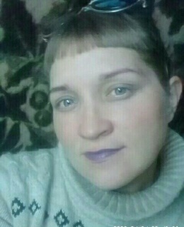 Екатерина