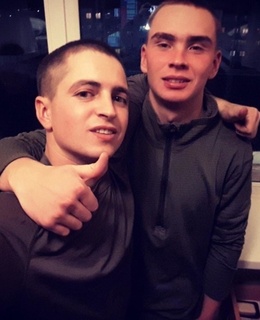 Андрей