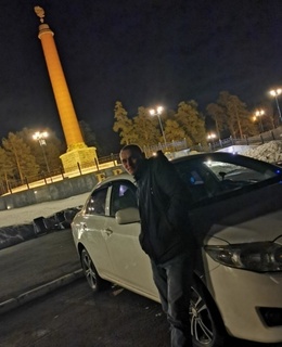 Андрей