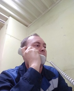 Сергей