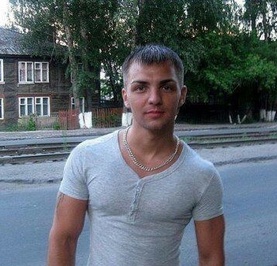 Константин