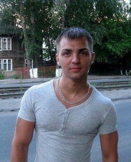 Константин